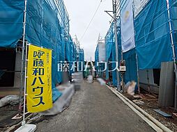 外観の画像