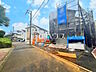 外観：接道状況および現場風景　【日野市大坂上2丁目】