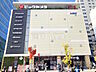 周辺：ビックカメラ 京王調布店 (230m)