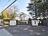 周辺：調布市立調布中学校 (2060m)