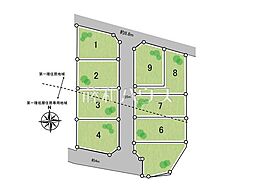 武蔵村山市中藤5丁目 全9区画 建築条件付売地 1号地