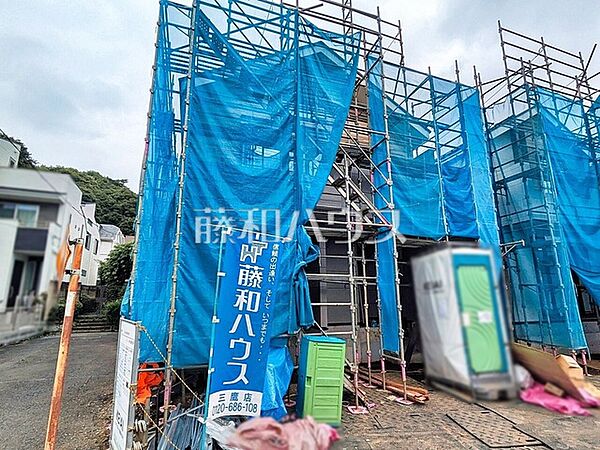外観を拡大表示