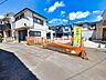 外観：現地写真　 建物のプレゼンをさせていただきますので、実際の完成イメージを思い描いていただくことができます。お気軽にお問合せ下さい 【東久留米市金山町2丁目】
