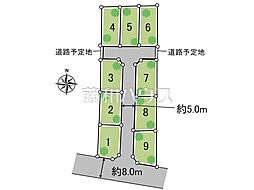 東村山市恩多町1丁目　全9区画　宅地分譲 2号地