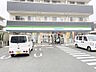 周辺：ファミリーマート 府中小金井街道店 (540m)
