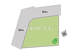 東村山市多摩湖町4丁目 全1区画 宅地分譲
