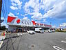 周辺：ドラッグストアセキ 中宗岡店 (1000m)