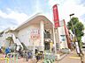 周辺：ファッションセンターしまむら井荻店 (750m)
