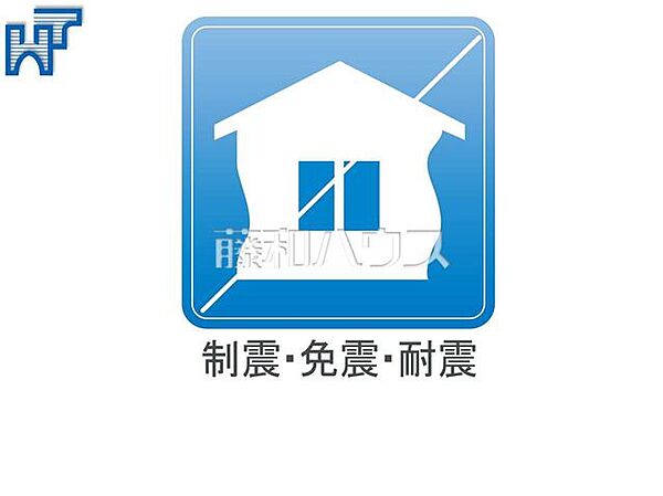 設備を拡大表示
