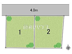 三鷹市大沢5丁目 全2区画 宅地分譲 2号地