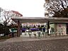 周辺：サンドラッグ 調布富士見町店 (1070m)
