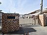 周辺：小平にこにこ保育園 (490m)