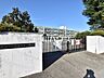 周辺：清瀬市立清瀬第四小学校 (970m)
