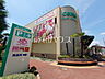 周辺：スーパーアルプス 高倉店 (160m)