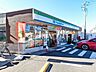 外観：接道状況および現場風景　【日野市新町5丁目】