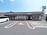 外観：接道状況および現場風景　【日野市新町5丁目】