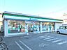 周辺：ファミリーマート　花小金井二丁目店 (110m)
