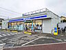 周辺：ローソン　昭島緑町1丁目店 (740m)