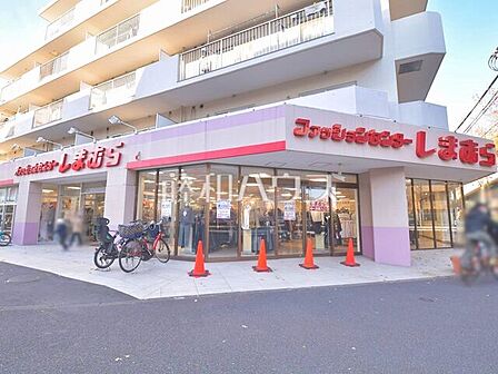 ファッションセンターしまむら宮前店 (720m)