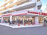 周辺：ファッションセンターしまむら宮前店 (720m)