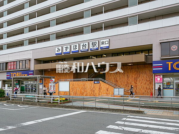 周辺を拡大表示