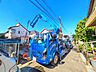 外観：接道状況および現場風景　【小金井市前原町1丁目】