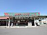 周辺：コモディイイダ 永山店 (1280m)