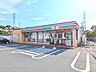 周辺：セブンイレブン八王子大塚店 (1500m)