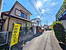 外観：≪接道状況および現場風景（古家有）≫　【府中市分梅町2丁目】