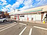 周辺：セブン-イレブン 八王子狭間町店 (390m)