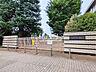 周辺：府中市立府中第二中学校 (900m)
