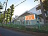 周辺：みつば保育園 (250m)