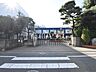 周辺：練馬区立豊溪小学校 (170m)