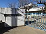 周辺：東久留米市立ちゅうおう保育園 (370m)