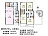 その他：8号地　建物プラン例（間取図）　【日野市西平山3丁目】