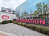 周辺：東映アニメーションミュージアム (1440m)