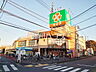 周辺：ライフ西大泉店 (1430m)