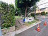 周辺：練馬区立蕪ヶ谷戸緑地 (1020m)