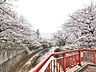 周辺：山下橋 (580m)