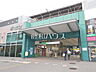 周辺：阿佐ヶ谷駅 (880m)
