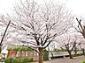 周辺：あらやしき公園 (610m)