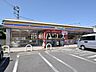 周辺：ミニストップ 和泉多摩川駅前店 (410m)