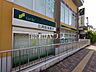 周辺：三井住友銀行 北野支店 (1200m)