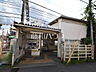 周辺：柴崎駅 (2100m)