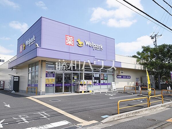 周辺を拡大表示