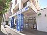 周辺：ローソン 中野丸山一丁目店 (360m)