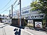 周辺：小平市立花小金井保育園 (260m)