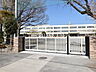 周辺：立川市立第八小学校 (616m)