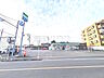 周辺：ファミリーマート 東村山御成橋店 (930m)