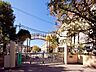 周辺：練馬区立関町北小学校 (250m)